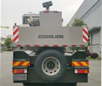 Zhonglian Automobile ZLJ5331JQZ25H Car crane