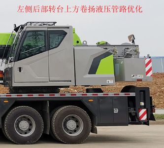 Zhonglian Automobile ZLJ5331JQZ25H Car crane