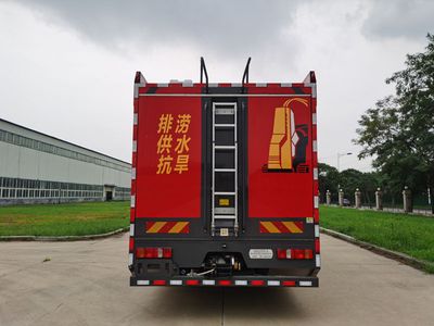 Whale Elephant AS5223TPS6 High flow drainage emergency vehicle