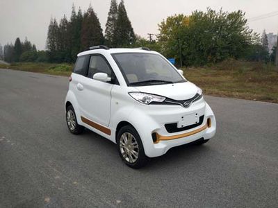 Beijing brand automobiles BJ6270H1BEV Pure electric sports passenger cars