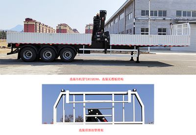 Zhongyan Automobile BSZ9401TJH Measurement and weighing semi-trailer