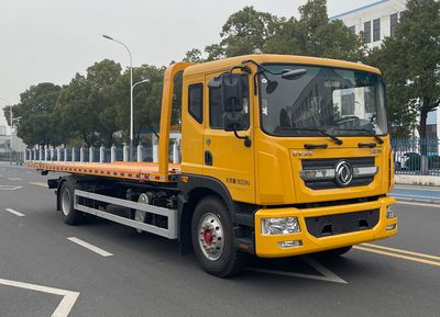 Guoji Heavy Industry Automobile CHL5180TQZDP6 Obstacle clearing vehicle