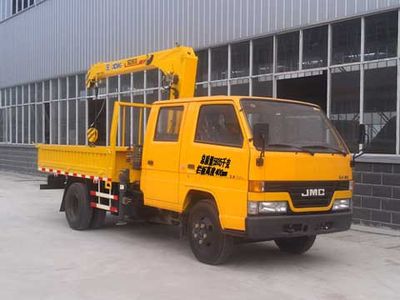 Chufei  CLQ5060JSQ4JX Vehicle mounted lifting and transportation vehicle