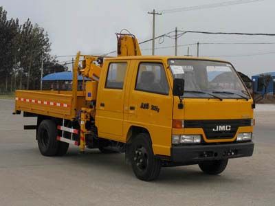 Chufei  CLQ5060JSQ4JX Vehicle mounted lifting and transportation vehicle