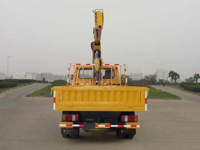 Chufei  CLQ5060JSQ4JX Vehicle mounted lifting and transportation vehicle