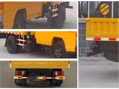 Chufei  CLQ5060JSQ4JX Vehicle mounted lifting and transportation vehicle