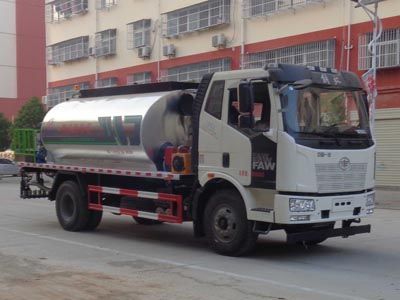 Cheng Liwei  CLW5181GLQC6 Asphalt distributor truck