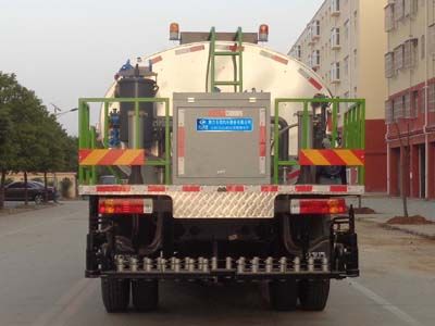 Cheng Liwei  CLW5181GLQC6 Asphalt distributor truck