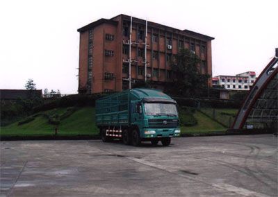 Hongyan  CQ5253CLXYTMG533 Grate type transport vehicle