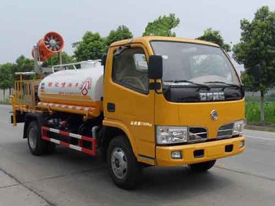 Chusheng  CSC5070GPS4 watering lorry 