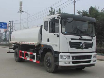 Chusheng CSC5180GSSEVSprinkler truck