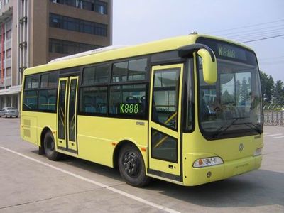 Dongfeng DHZ6790RCCity buses