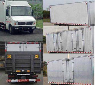 Dongfeng  EQ5070XXYF Box transport vehicle