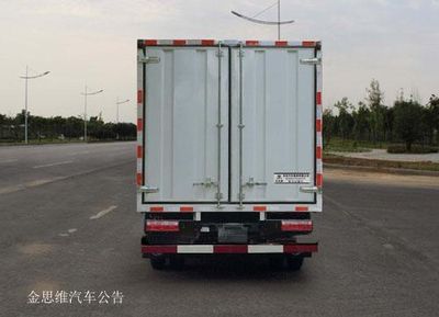 Dongfeng  EQ5070XXYF Box transport vehicle