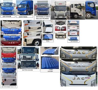 Jianghuai brand automobiles HFC5073XXYP31K2C7S Box transport vehicle