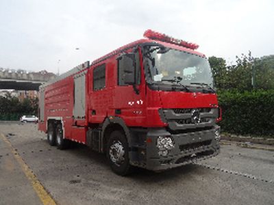 Jinsheng Shield Automobile JDX5320GXFPM160B Foam fire truck