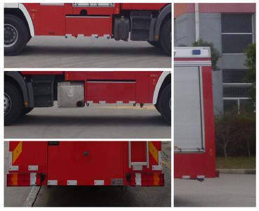 Jinsheng Shield Automobile JDX5320GXFPM160B Foam fire truck