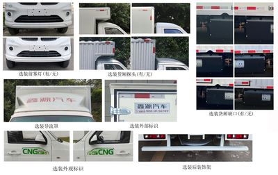 Xinyuan brand automobiles JKC5031XXYD6X1CNG Box transport vehicle