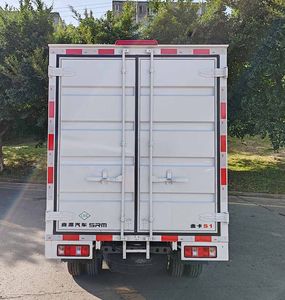 Xinyuan brand automobiles JKC5031XXYD6X1CNG Box transport vehicle