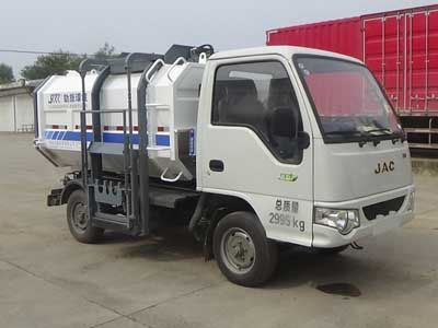 Jinqi  JLL5030ZZZHFE5 Hydraulic Lifter Garbage truck 