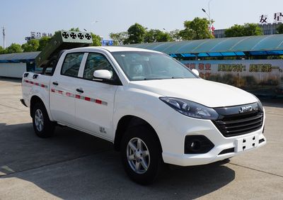 Jianglingjiang Special Brand Automobile JMT5034TRTYY96 Artificial weather modification rocket operation vehicle