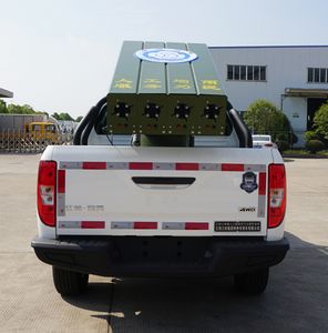 Jianglingjiang Special Brand Automobile JMT5034TRTYY96 Artificial weather modification rocket operation vehicle