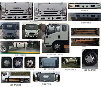 Jiangxi Isuzu brand automobiles JXW1060CDJ2 Truck