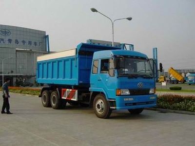 Qindao  QD5190ZXX Carriage detachable garbage transport vehicle