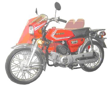 Qingqi  QM90B motorcycle with sidecar 