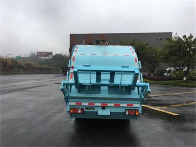 Zhongte  QYZ5070ZYS6 Compressed garbage truck