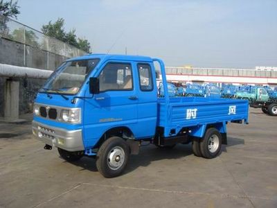 Shifeng SF1710PLow speed truck