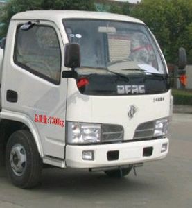 Tongxin  TX5070GSSDFA4 Sprinkler truck