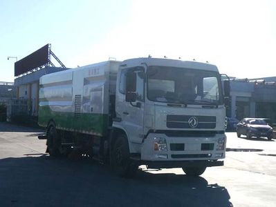 Tanghong Heavy Industry Automobile XT5184TXSEQL Washing and sweeping vehicle