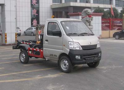 Zhongjie Automobile XZL5026ZXX5 detachable container garbage collector 