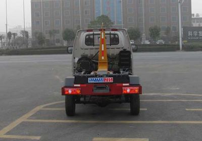 Zhongjie Automobile XZL5026ZXX5 detachable container garbage collector 