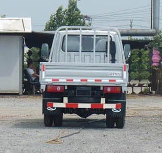 Ouling  ZB1040BPBS Light truck