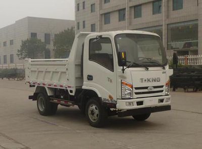 Ouling ZB3046KDC1VDump truck