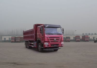 Haowo  ZZ5257ZLJV4147F1 garbage dump truck 