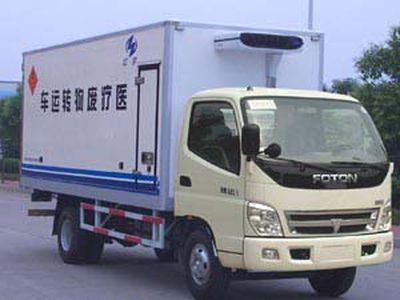 Aoling  BJ5041Z8BEA Medical waste transfer vehicle