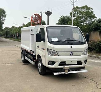 Foton  BJ5047TYHEVH1 Pure electric road maintenance vehicle