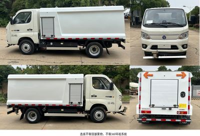 Foton  BJ5047TYHEVH1 Pure electric road maintenance vehicle