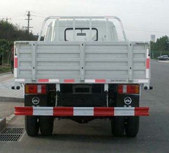 Beijing brand automobiles BJ5820P2 Low speed truck