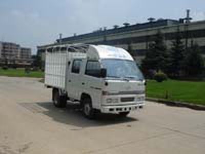 Jiefang Automobile CA5026XYK272 Grate type transport vehicle