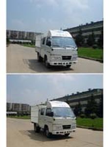 Jiefang Automobile CA5026XYK272 Grate type transport vehicle