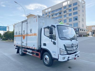 Chusheng  CSC5045XQYB6 Explosive equipment transport vehicle