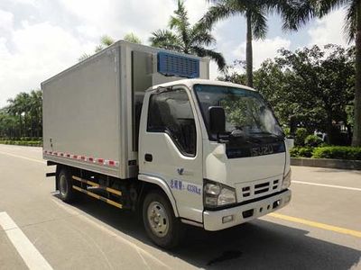 Shangyuan  GDY5048XLCQH Refrigerated truck