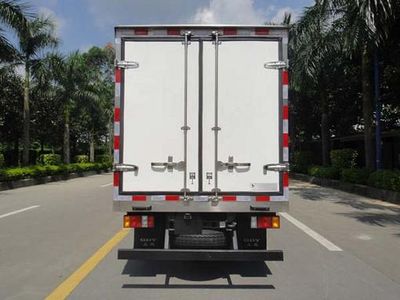 Shangyuan  GDY5048XLCQH Refrigerated truck