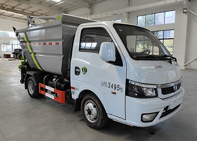 Emperor Environmental Sanitation  HDW5031ZZZE6H Hydraulic Lifter Garbage truck 