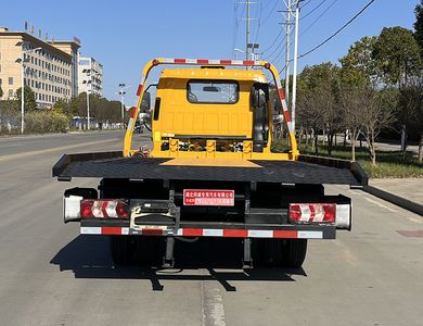 Zhuanwei  HTW5042TQZPJH6 Obstacle clearing vehicle