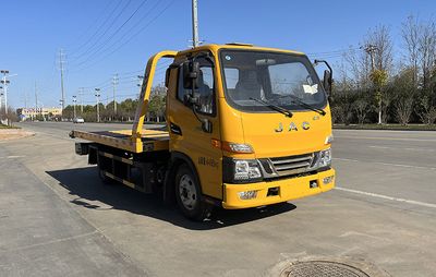 Zhuanwei  HTW5042TQZPJH6 Obstacle clearing vehicle